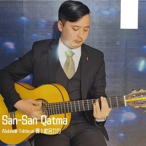 San-San Qatma - 《系列歌曲 》