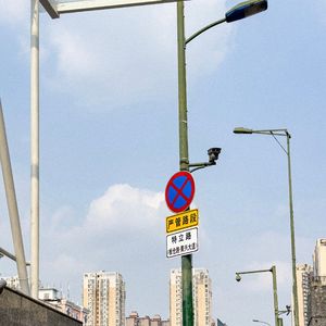 我不是你的宋冬野