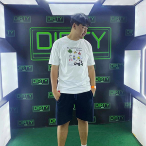 ซอยจุ๊จุ๊