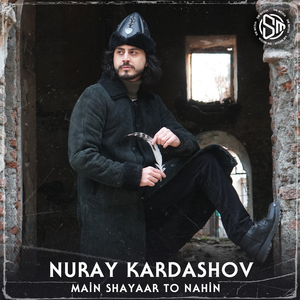 Main Shayaar To Nahin