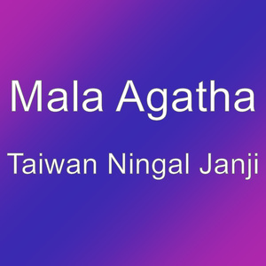 Taiwan Ningal Janji