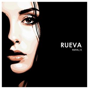 Safe in Your Silence