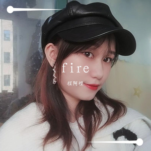 你是浑浊里唯一的光（prod by T.A.）