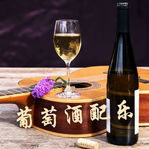 悦耳的爵士音乐