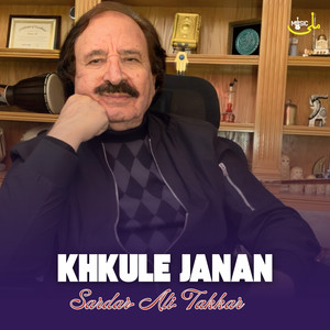 Khkule Janan