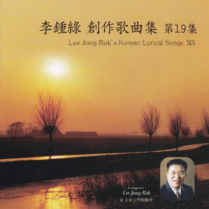 나 흔들리는 갈꽃같이