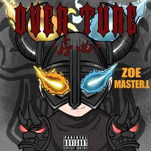 Overture（序曲）