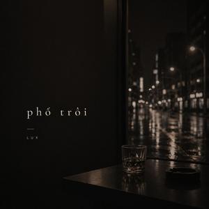 phố trôi