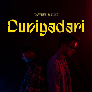 Duniyadari