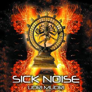 Udri Mudri