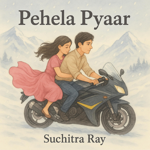 Tujhse Door Hoke Bhi