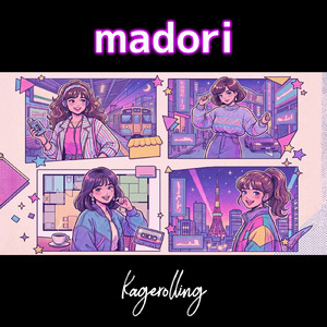 madori
