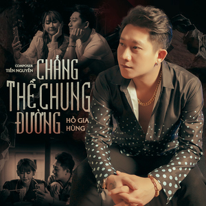 Chẳng Thể Chung Đường (Chill Rock)