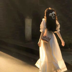 星星还是那么亮（说唱版）