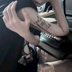 帅到只剩一条命