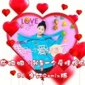 莎妞妞-我是一个爱情傻瓜 (DJ宇轩Remix remix)