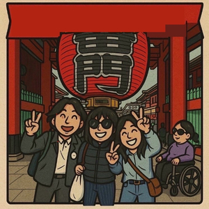 イロドリ