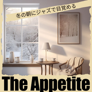 Sun's Warmth on Snow