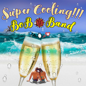 とりあえずビール