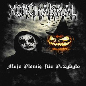 Loki- złamanie przysięgi