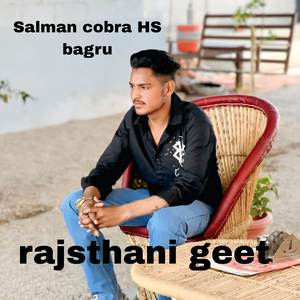Salman cobra HS bagru