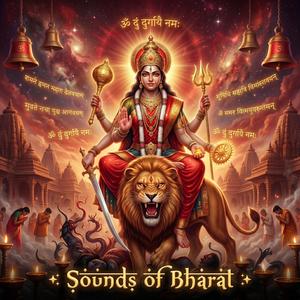 Durga Chalisa