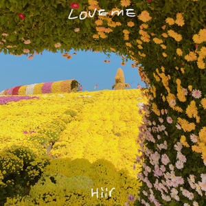 LOVE ME (Feat. 정원)
