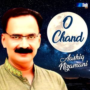 O Chand