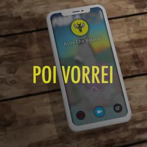 Poi vorrei