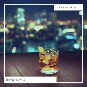 A Midnight Romp (Key F Ver.)