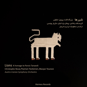 Arzhan Suite - The Lions of Arzhan