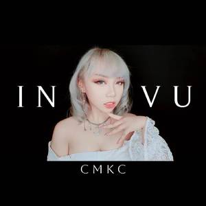 INVU (English Cover)