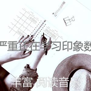 一尘不染长篇小说印象数