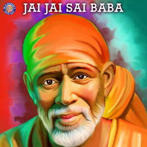 Sai Chant