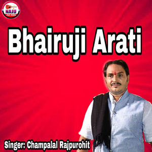Bhairuji Arati