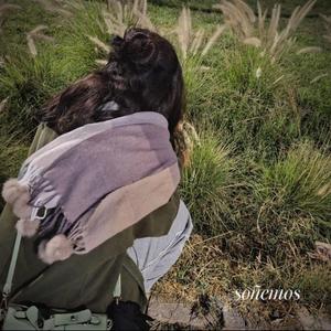 A tu lado quiero estar