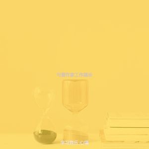 抚慰的正在读书回忆