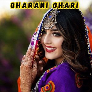 Gharani Ghari