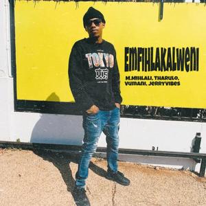 Emfihlakalweni (amapiano)