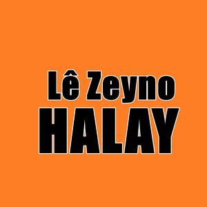 Evdalêmın Kürtçe Halay