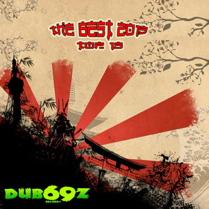 When She Sings for Me