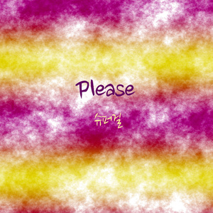 Please