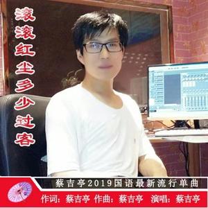 蝴蝶你往哪儿飞