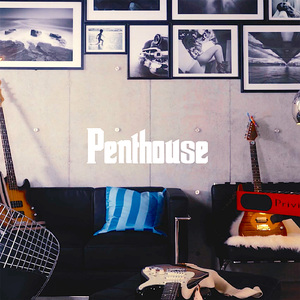 ...恋に落ちたら (English Ver.)