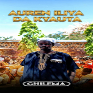 Auren Iliya Da Kyauta