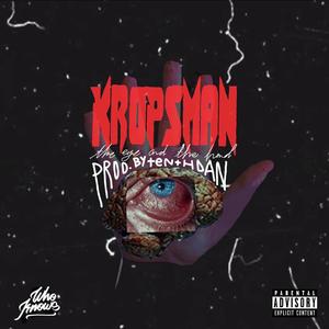 Slim Jim (feat. Jumbusta, Wise Guy, Masta Marx & Carlos the Jakl)