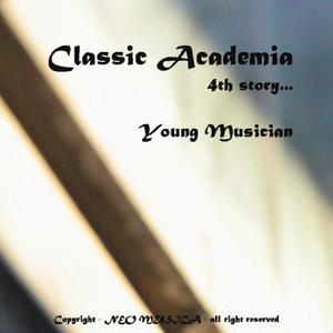 베토벤: 영국 국가에 의한 7개의 변주곡 (Beethoven: 7 Variations On 'God Save The King' WoO.78)