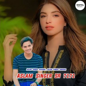Aslam Singer SR 7171
