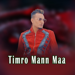 Timro Mann Maa