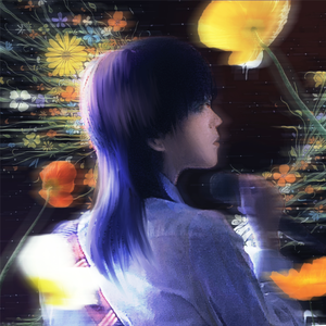 关于一部分的我自己